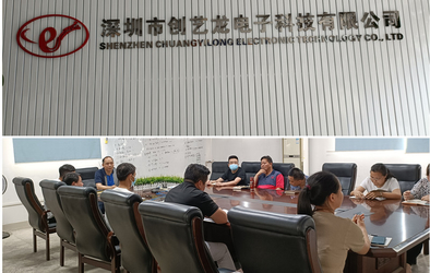 China Shenzhen Chuangyilong Electronic Technology Co., Ltd.