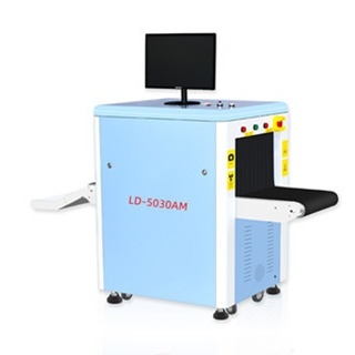 14mm Steel Plate Security Baggage Scanner Machine With High Penetration