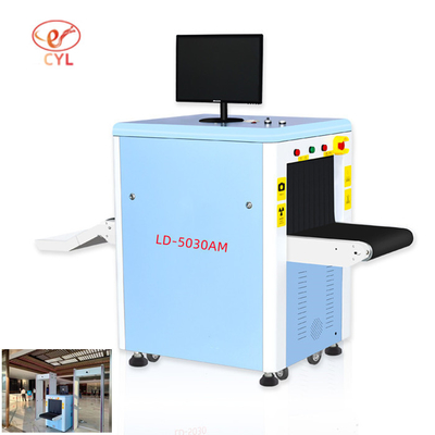 Airport Check Security Baggage Scanner 0.46KVA Power Consumption