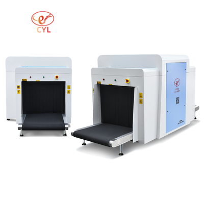 Dual View X Ray Baggage Scanner